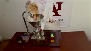 دستگاه ارده گیر