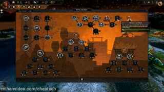 پیش نمایش چیت بازی Total War Saga TROY