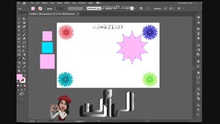 الیستریتور