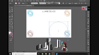 الیستریتور