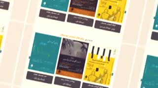 در باشگاه مشتریان عقل سرخ با ما همراه باشید ...