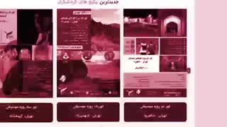 شما هم میتوانید به جمع باشگاه مشتریان عقل سرخ بپیوندید ...