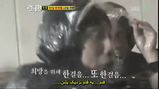 قسمت 4 برنامه مرد دونده_رانینگ من_running man با حضور جسیکا گرلز جنریشن و نیکون تو پی ام snsd jessica _ nichkhun 2pm