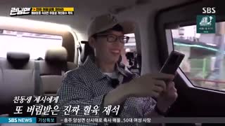 برنامه رانینگ من 514  running Man + زیرنویس آنلاین فارسی