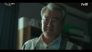 سریال گل اهریمنی قسمت 9 + زیرنویس فارسی