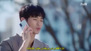 قسمت اول1 سریال کره ای مشکلی نیست خوب نباشی(It’s Okay to Not Be Okay) با زیر نویس فارسی چسبیده