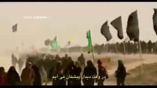 تزورونی باسم کربلایی