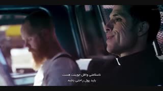 فیلم سینمایی رخ :: Rook 2020 زیرنویس فارسی