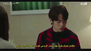 قسمت 8 سریال کره ای سقوط بر روی تو *زیرنویس چسبیده* (دانلود با لینک مستقیم) Crash Landing on You 2019