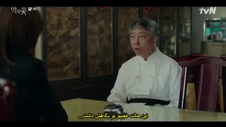 قسمت هفتم سریال گل شیطان+زیرنویس چسبیده Flower of Evil 2020 با بازی لی جونگی و مون چه وون