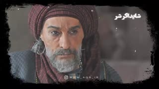 عبرتهای عاشورا | قسمت ششم | دنیا طلبیِ شُریح قاضی