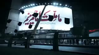 نقاشی حسن روح الامین در تصویرنگاره ولی‌عصر (عج)