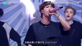 اجرای جدید آهنگ Mic Drop از بی تی اس BTS در فستیوال FNS 2020