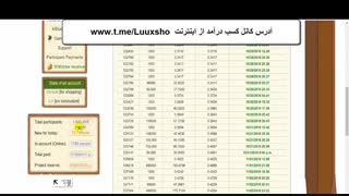 ترفند بالا بردن کش پوینت سایت مانی بردز(قسمت 2)