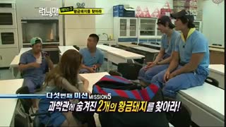 قسمت 5 برنامه مرد دونده_رانینگ من_running man با حضور جسیکا گرلز جنریشن و نیکون تو پی ام snsd jessica _ nichkhun 2pm