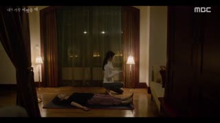 قسمت سوم سریال کره ای وقتی که من زیباترین بودم+زیرنویس فارسی When I Was Most Beautiful 2020 با باز جی سو