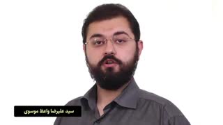مومن یا منافق ؟