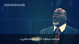 کلیپ انگیزشی شجاعت