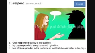 آموزش همه دروس 504