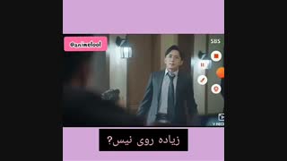 قاضی اوتاکو دو