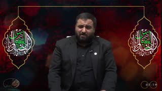 مداحی شب تاسوعا