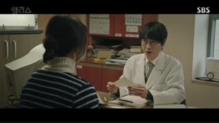 قسمت اول سریال کره ای الیسAlice 2020+زیرنویس فارسی آنلاین با بازی Joo Won