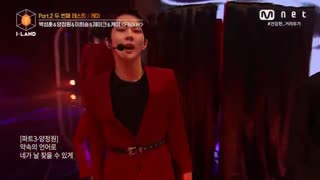 ورژن کامل اجرای آهنگ "Flicker" توسط آیلند ( اسپویل قسمت ۹)