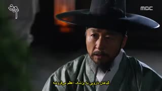 قسمت پانزدهم سریال کره ای حاکم: صاحب ماسک+زیرنویس چسبیده Ruler: Master of the Mask 2017 با بازی یو سئونگ هو