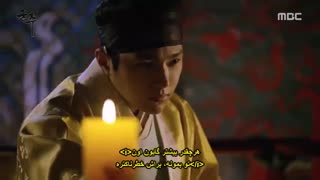 قسمت بیست و ششم سریال کره ای حاکم: صاحب ماسک+زیرنویس چسبیده Ruler: Master of the Mask 2017 با بازی یو سئونگ هو