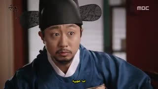 قسمت بیست و پنجم سریال کره ای حاکم: صاحب ماسک+زیرنویس چسبیده Ruler: Master of the Mask 2017 با بازی یو سئونگ هو