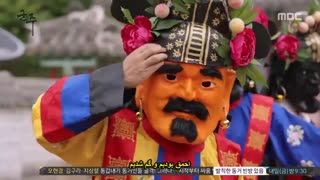 قسمت سی و ششم سریال کره ای حاکم: صاحب ماسک+زیرنویس چسبیده Ruler: Master of the Mask 2017 با بازی یو سئونگ هو