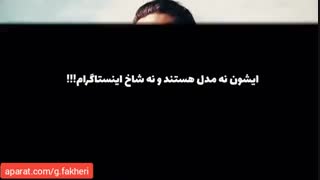 رفیق‌ شهیدم‌ سومین‌ سال‌ شهادتت‌ مبارک