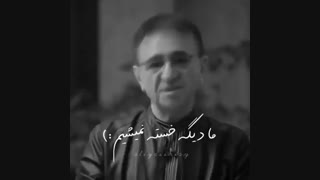 مآ اَزْ یِکْ جآییٰ بِ بَعْدْ...!