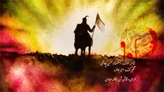 عباس کاشت ابرو