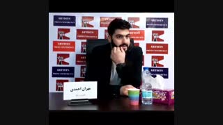 نشست خبری مهران احمدی/نشست خبری هنرمندان/بازیگر و مجری مهران احمدی/مهران احمدی/اخبار هنرمندان/مهران احمدی کارگردان سینما/هنرمند