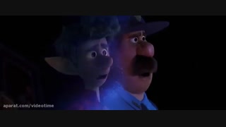 انیمیشن جدید_ به پیش _(آنوارد) 2020