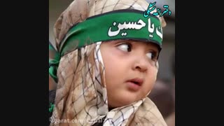 امان از دلت زینب:(