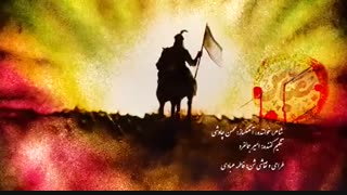 به تصویر کشیدن تاسوعای حسینی و علمدار کربلا توسط خانم فاطمه عبادی با نقاشی با شن