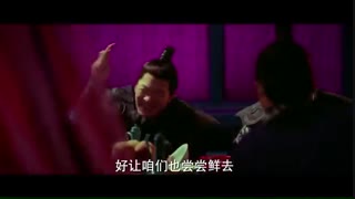 قسمت اول سریال چینی عشق خونین Bloody Romance