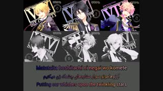 تسوکی‌اوتا/آهنگ Gravity از گروه سیکس گراویتی ( Tsukiuta/Six Gravity ) با زیرنویس فارسی و انگلیسی و روماجی ( Per/Eng/rom )