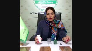 پریسا مختاری - ویتامین سی فوراورسلامتی