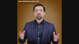 معرفی مهندس مهدی مواساتی