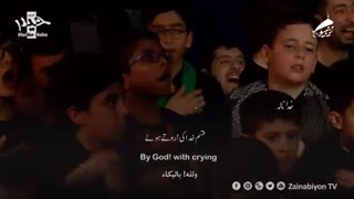 وقت جدایی رسید - محمود کریمی | مترجمة للعربیة | English Urdu Subtitles