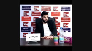 مهران احمدی بازیگر تلویزیون#مهران احمدی مجری#نشست خبری مهران احمدی#مهران احمدی بازیگر سینما#نشست خبری هنرمندان#مهران احمدی#خبر