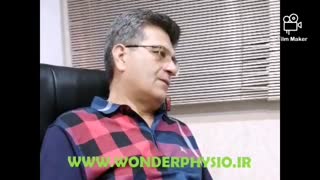 گفتگو با دکتر مسعود هاتف دهقانی قسمت دوم لیزر فرکشنال