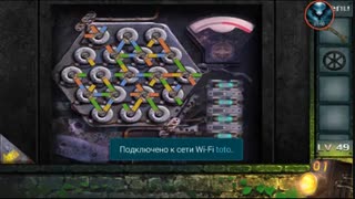 حل مرحله ۴۹ Escape Game 50 Rooms 2 Level 49