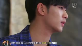 قسمت هیجدهم سریال کره ای تو از ستاره ها اومدی+زیرنویس چسبیده You Who Came from the Stars 2013 با بازی کیم سوهیون