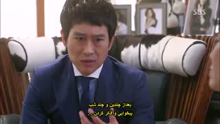 قسمت بیستم سریال کره ای تو از ستاره ها اومدی+زیرنویس چسبیده You Who Came from the Stars 2013 با بازی کیم سوهیون