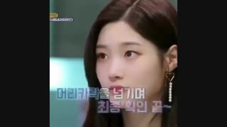 کیوت ترین آرایشگر و مدل قرن