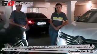 رضایتمندی مشتری از مجموعه اسمارت آپشن